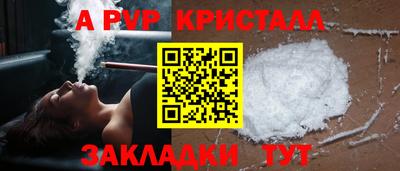 скорость Можга