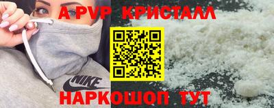 кокаин колумбия Моздок
