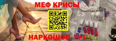 кокаин колумбия Моздок