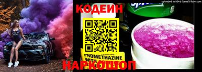 кокаин колумбия Моздок