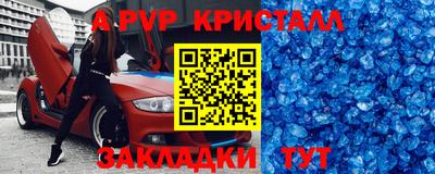 скорость Можга