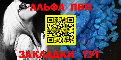гидра Можайск