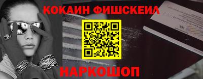 скорость Можга