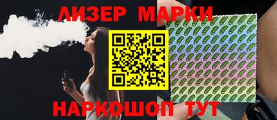 кокаин колумбия Моздок