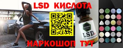 скорость Можга