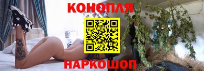 кокаин колумбия Моздок