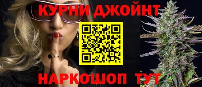 скорость Можга