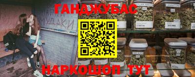 кокаин колумбия Моздок