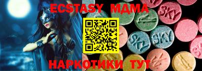 скорость Можга