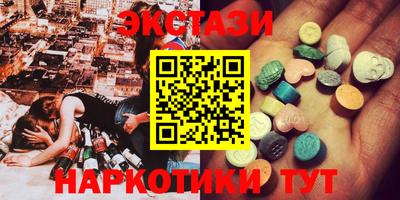 кокаин колумбия Моздок