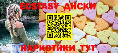 скорость Можга