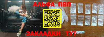 скорость Можга