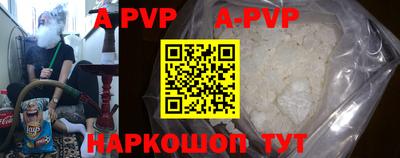 кокаин колумбия Моздок