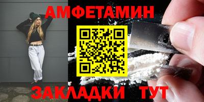 гидра Можайск
