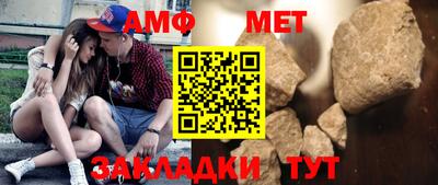 кокаин колумбия Моздок