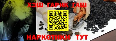 скорость Можга