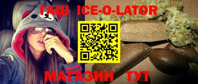 скорость Можга