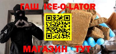 скорость Можга