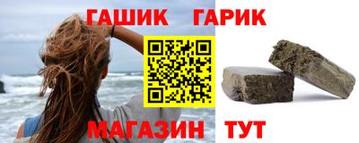 скорость Можга