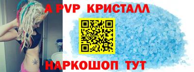 кокаин колумбия Моздок