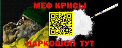 кокаин колумбия Моздок