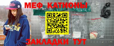 кокаин колумбия Моздок